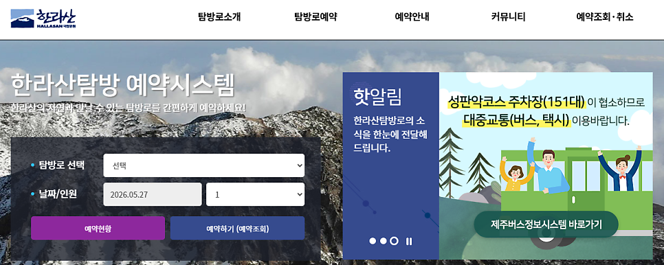 독새기김밥 사진 2