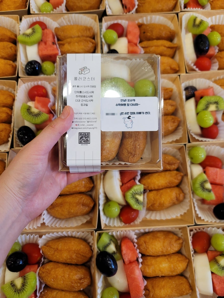 롤러코스터 사진 5