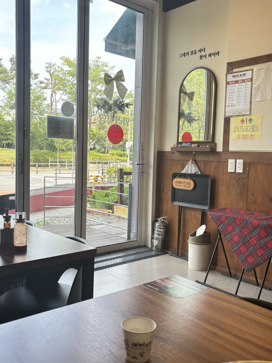 뫼리식당 사진 5