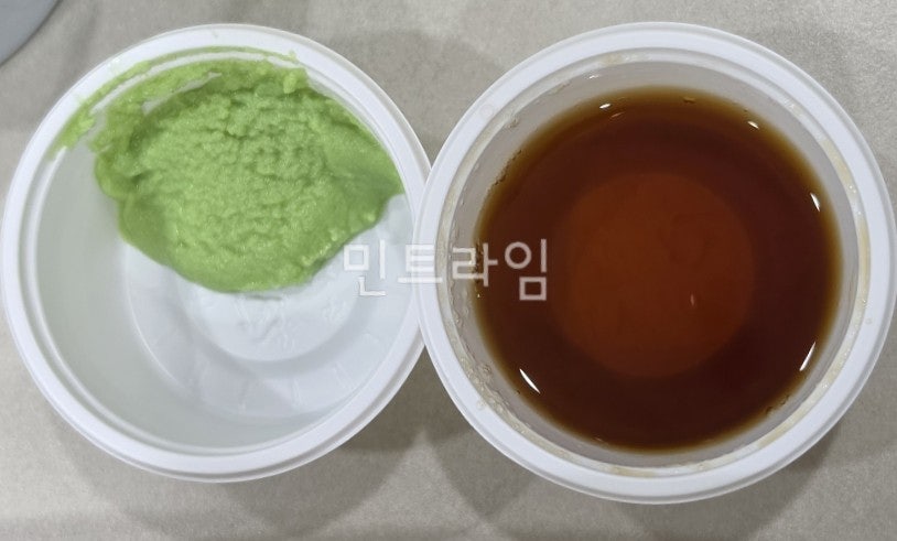 진성아구찜 용운점 사진 6