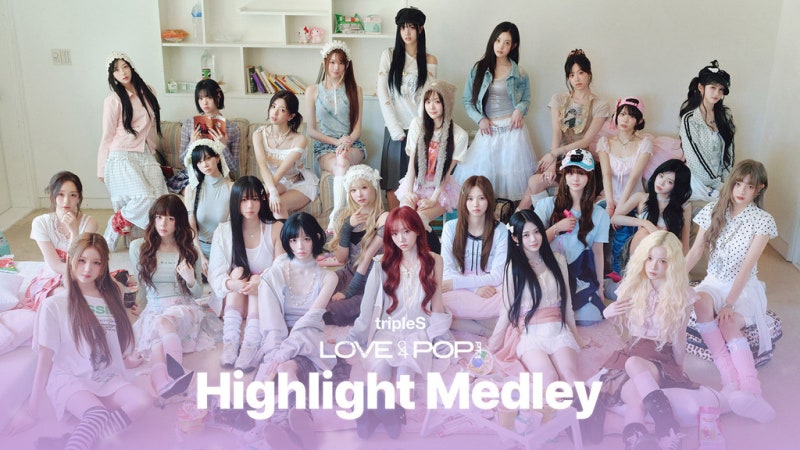 완전체 컴백 앞둔 트리플에스, ‘LOVE & POP’ 하이라이트 메들리 공개