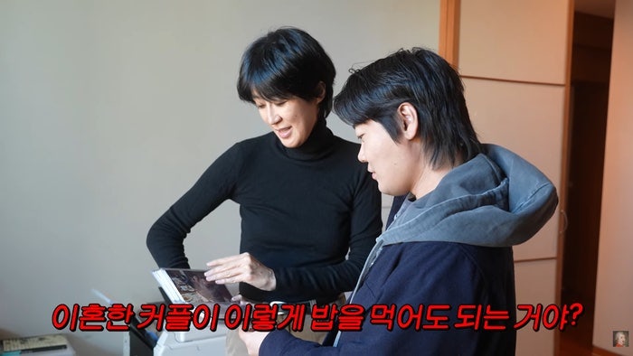 "이름까지 바꿨다"…서인영·홍진경·최화정·선우용녀 키운 '유튜브계 나영석', 이석로PD가 ....