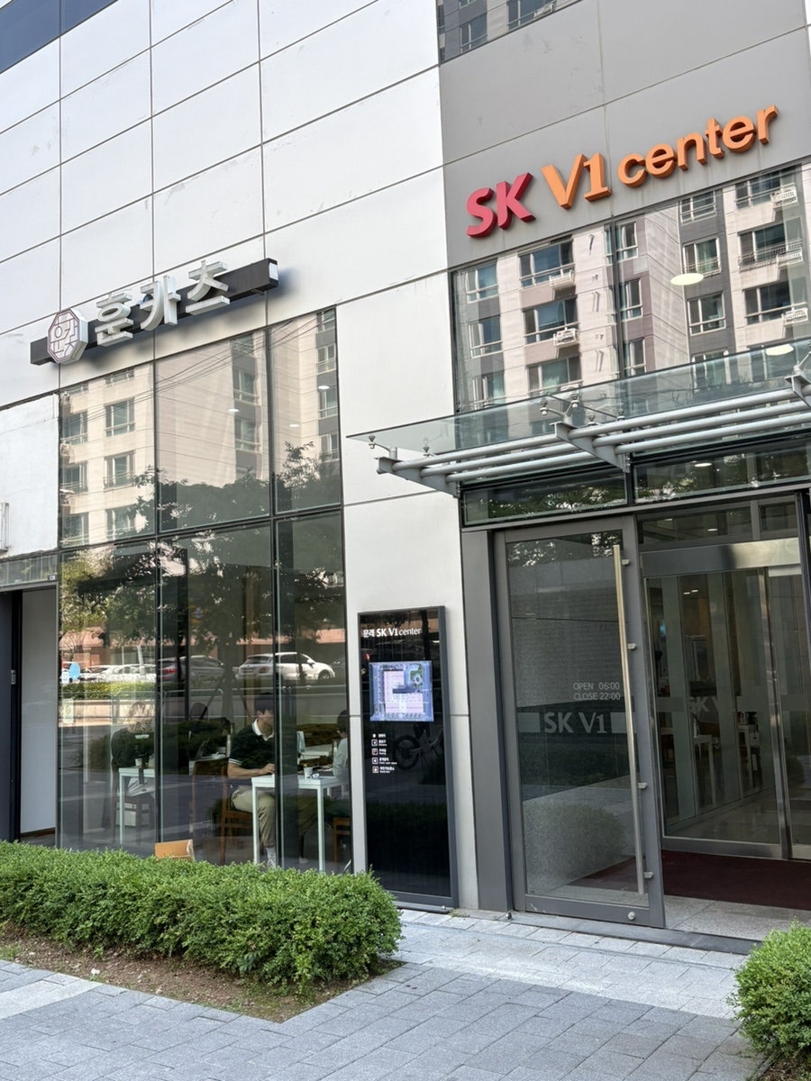 훈카츠 사진 2