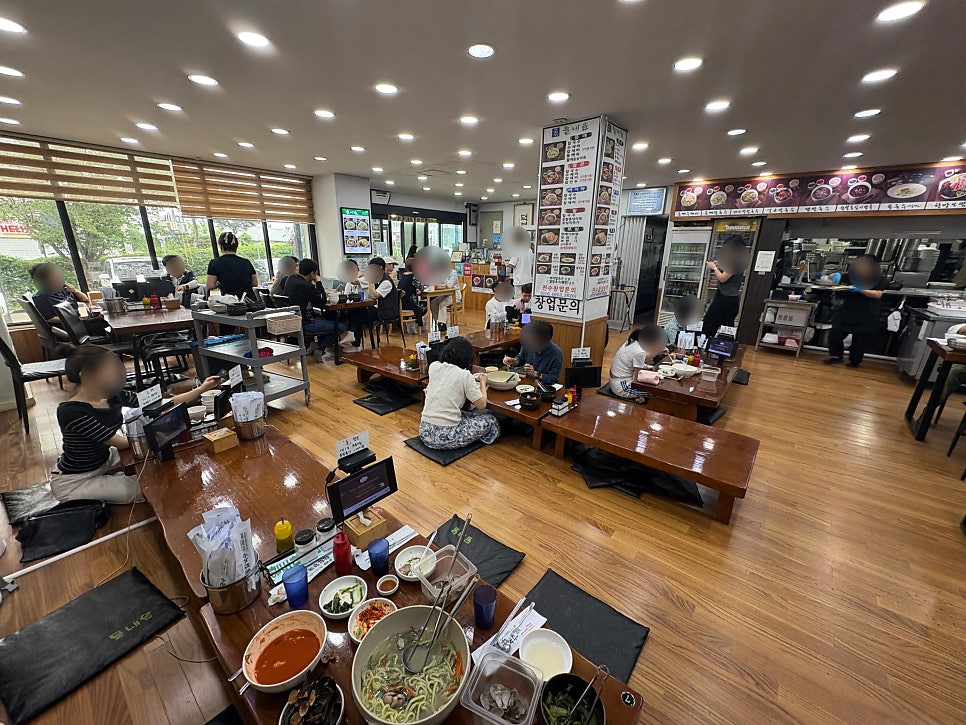 들내음칼국수 사진 4