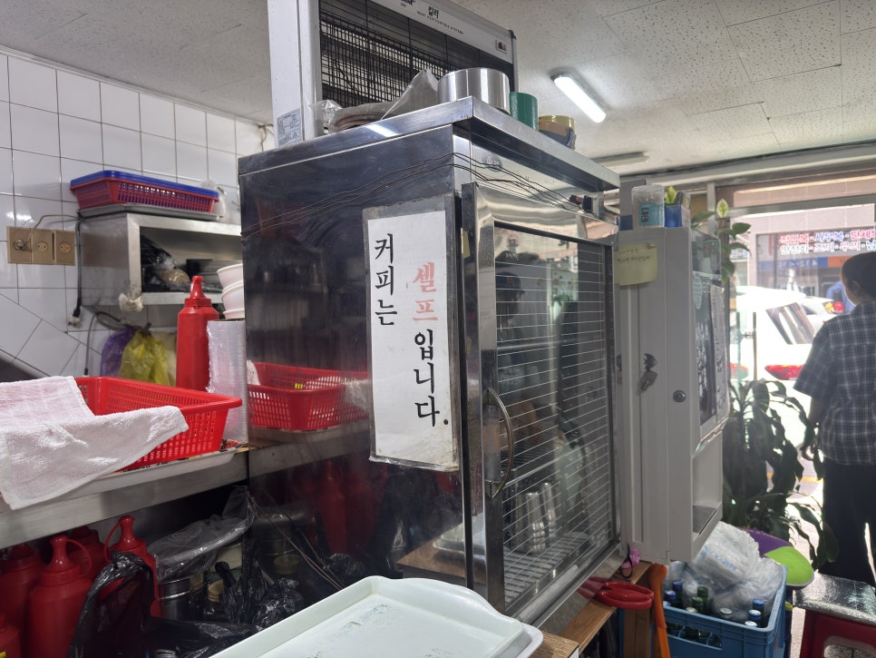 포항 물회집 사진 3