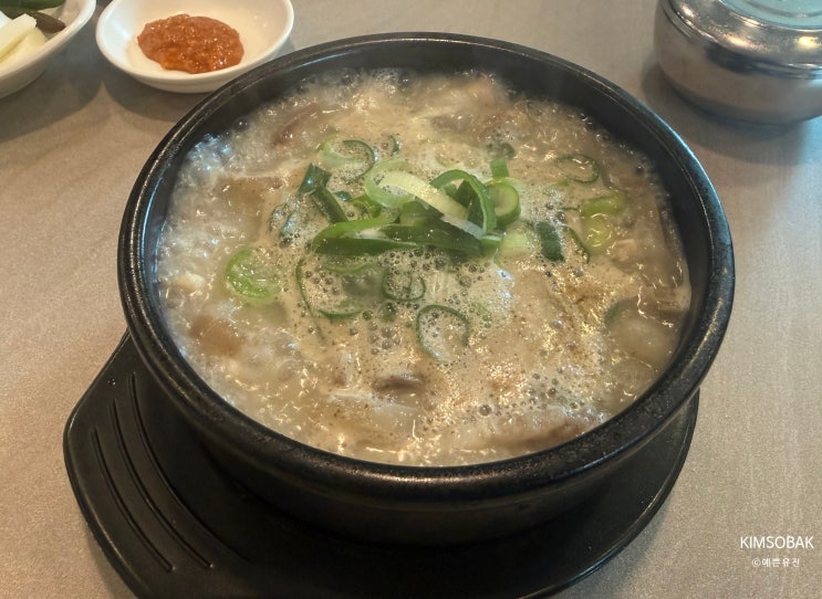  남양주 화도읍맛집   순대옥 묵현점