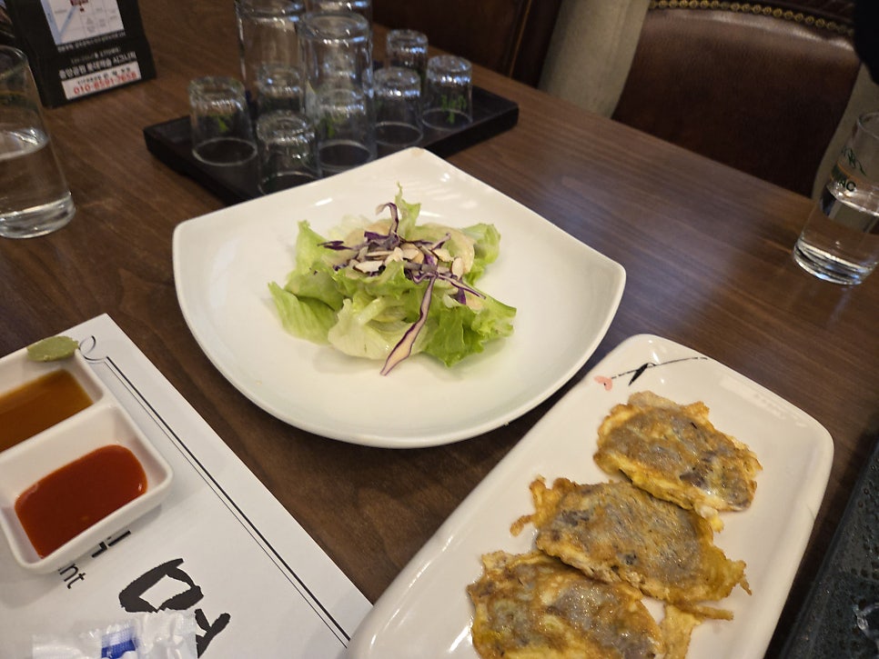계절한정식명성 사진 5