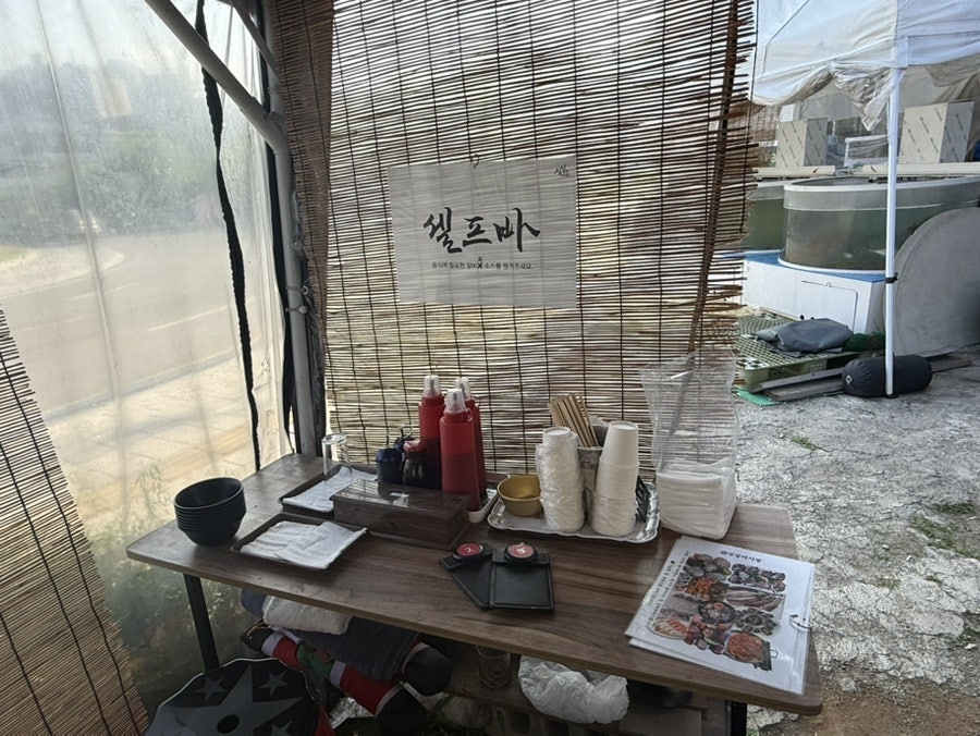 싱싱어시장 사진 6