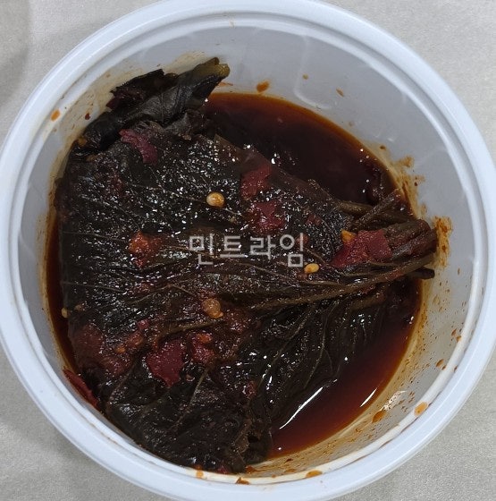 진성아구찜 용운점 사진 4