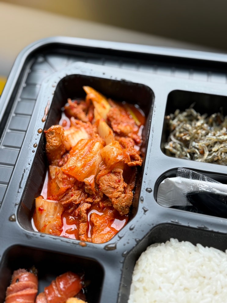  강남구 직장인도시락 허그런치 서초강남점 도시락 배달 추천 샐러드 도시락 주문방법·가격 솔직후기