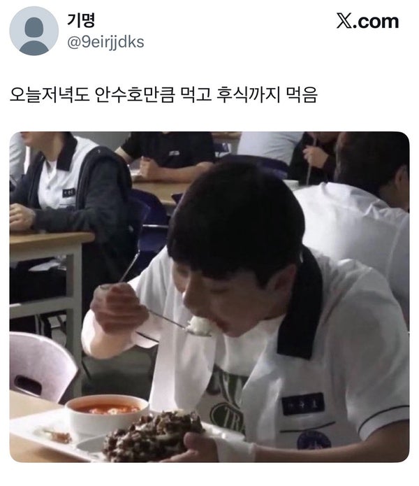 황해도떡집 사진 1