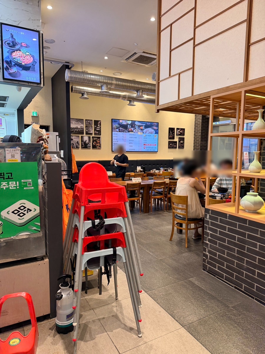 79네수육국밥과철판 평택시청점 사진 3