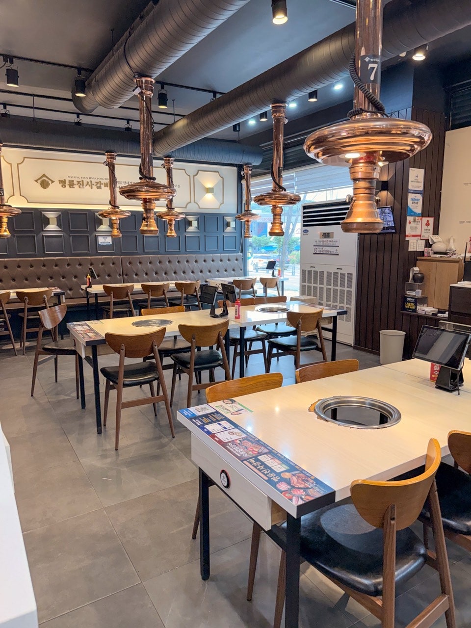 명륜진사갈비 인천불로점 사진 5