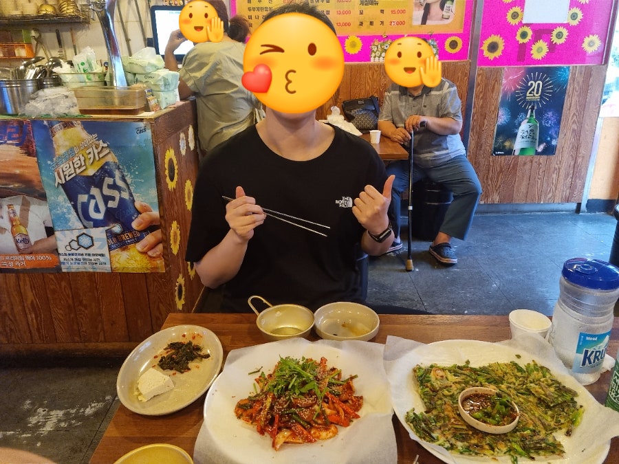진미포차 사진 6