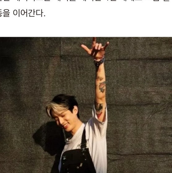 데이식스 윤도운, "우리 팀 죽어도 안 없어져" 발언이 탈퇴 논란 불 지핀 진짜 이유