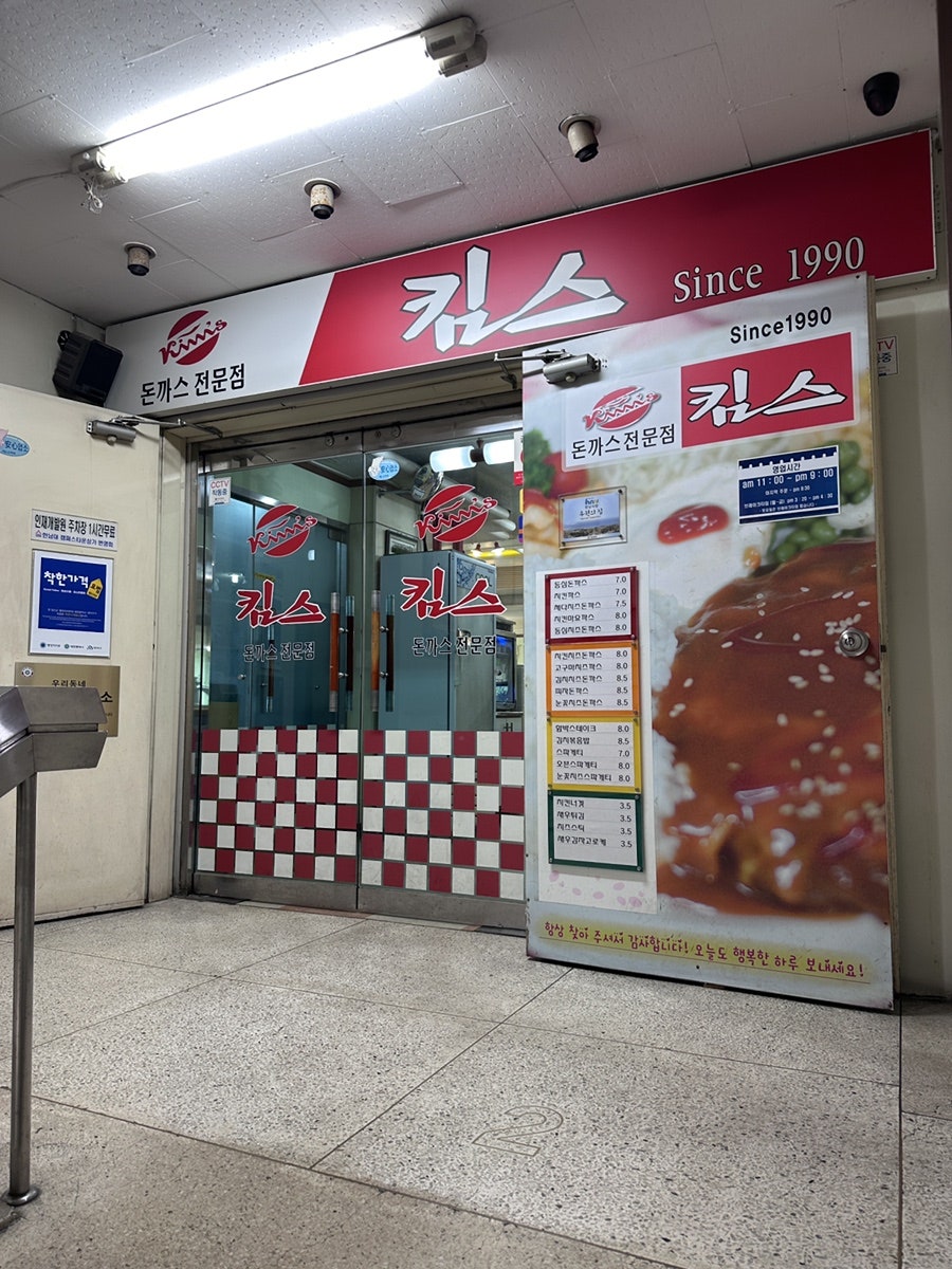 소소아트시네마 사진 1