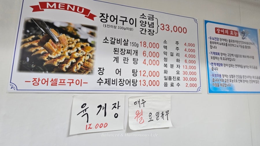 슈네화덕피자 사진 5