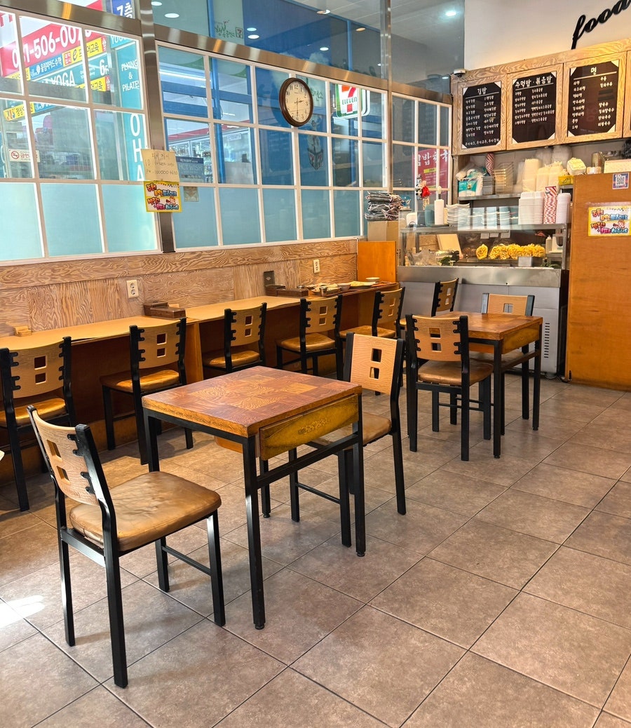 Gimbapcheonguk photo 3