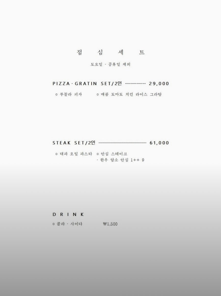 쿠이 사진 6