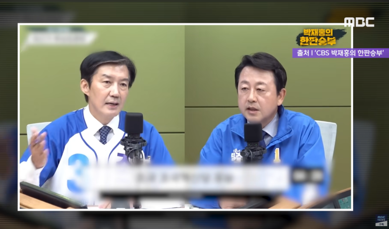 "선거 끝나면 보지 맙시다" 평택을 조국 vs 김용남, 고인 모독·고발 사주 설전 폭발!