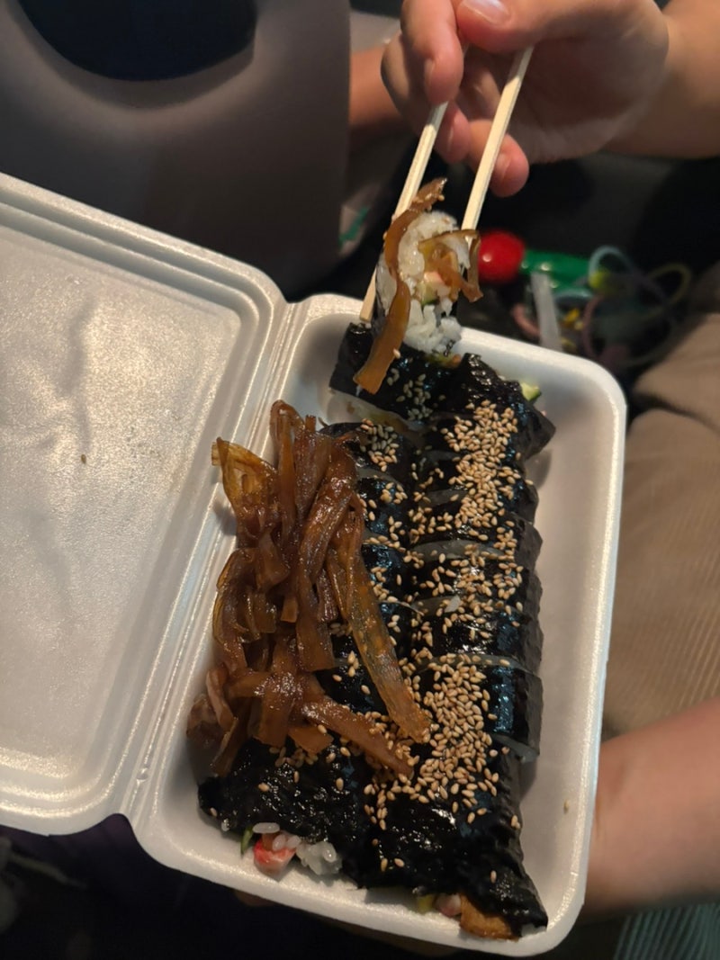 경주 우엉김밥 원조맛집 보배김밥 성동시장 주차 위치 솔직한 비추 후기