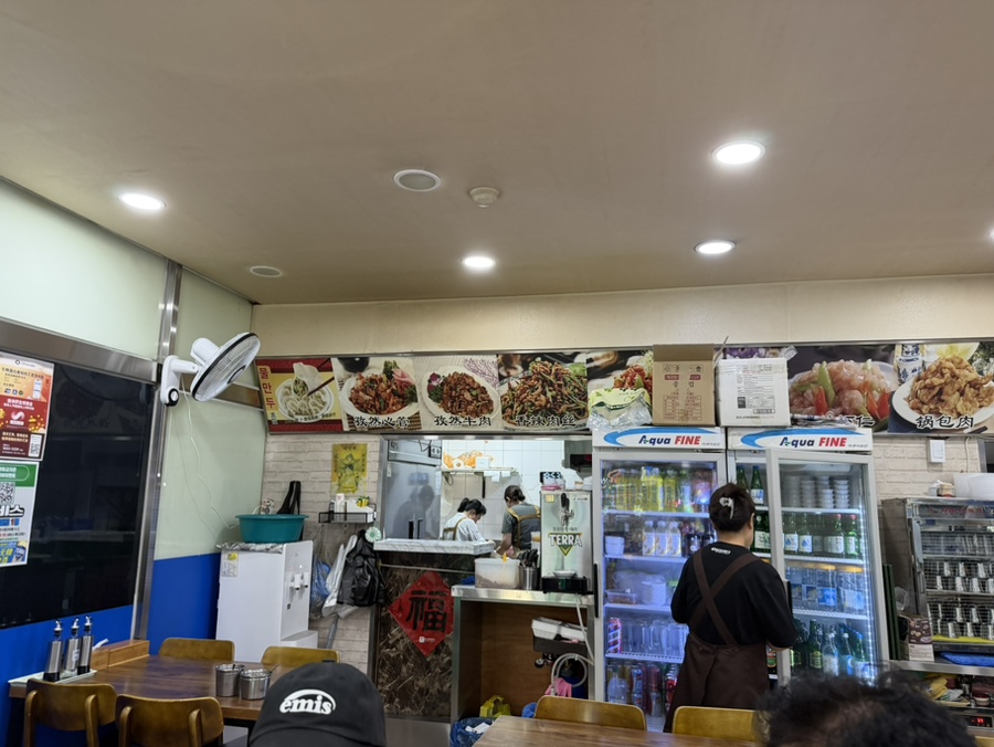 마마교자관 사진 4