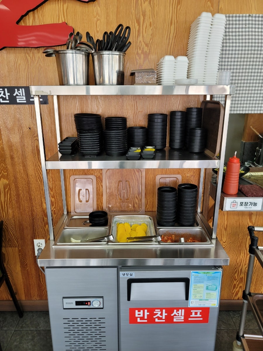 우빈관 사진 5