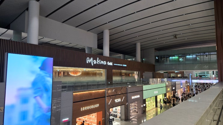  인천공항 2터미널 마티나골드라운지 만원의행복 할인 카드 아시아나항공 저칼로리 기내식 센다이공항