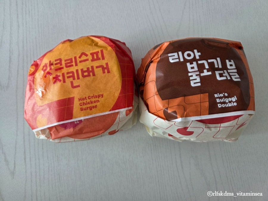 롯데리아 모란역점 사진 6