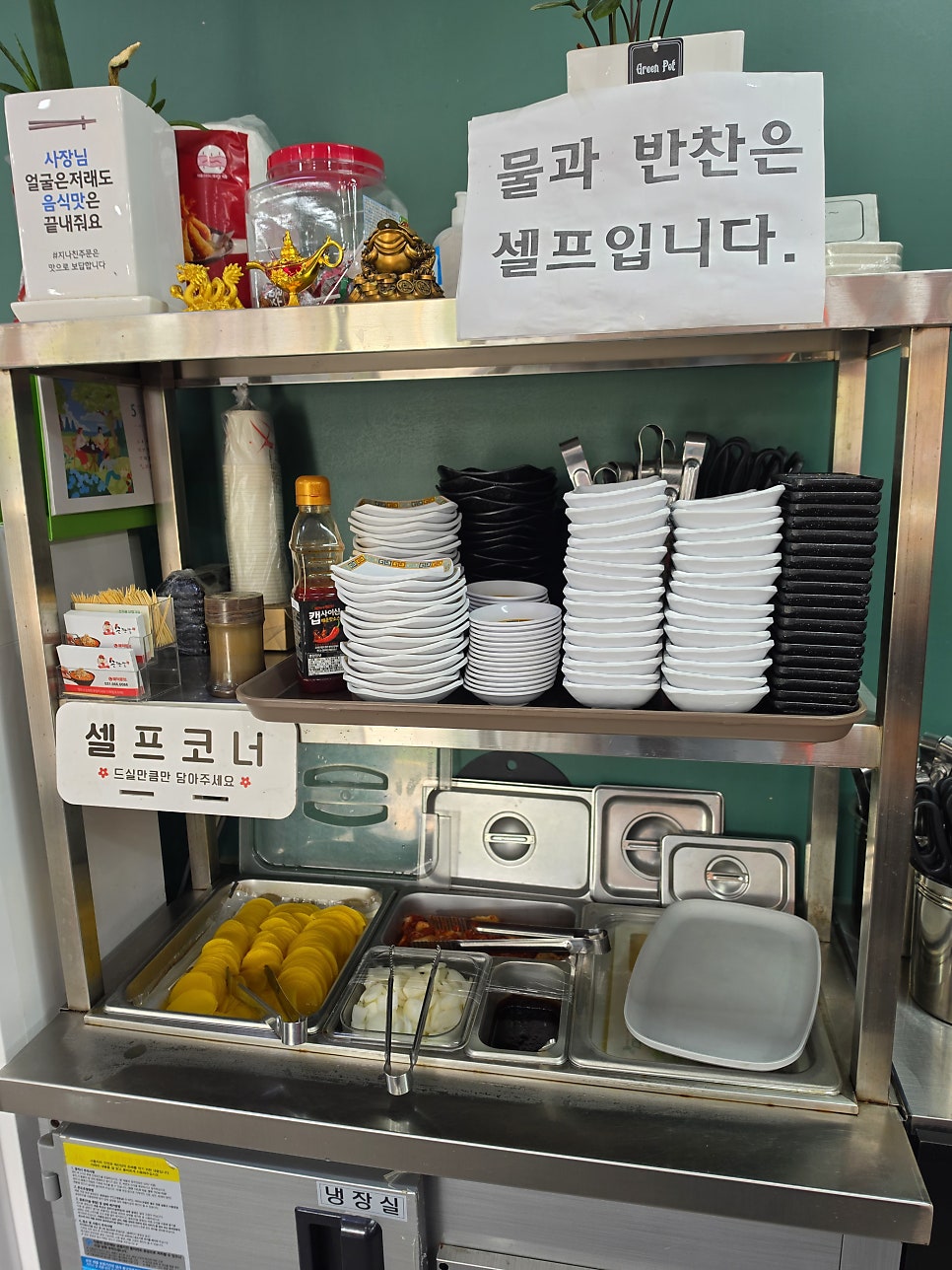 순짬뽕 사진 6