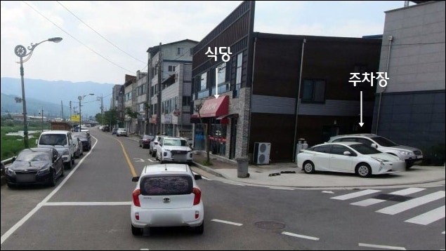 하윤식당 사진 3