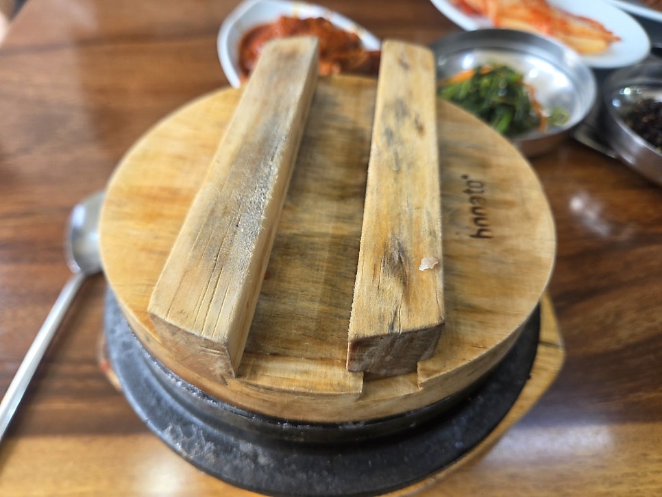 배밭골 사진 5