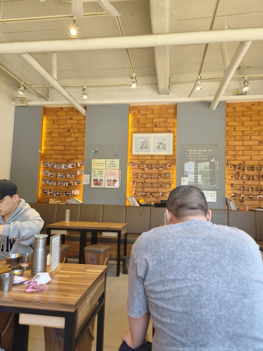 참참 사진 5