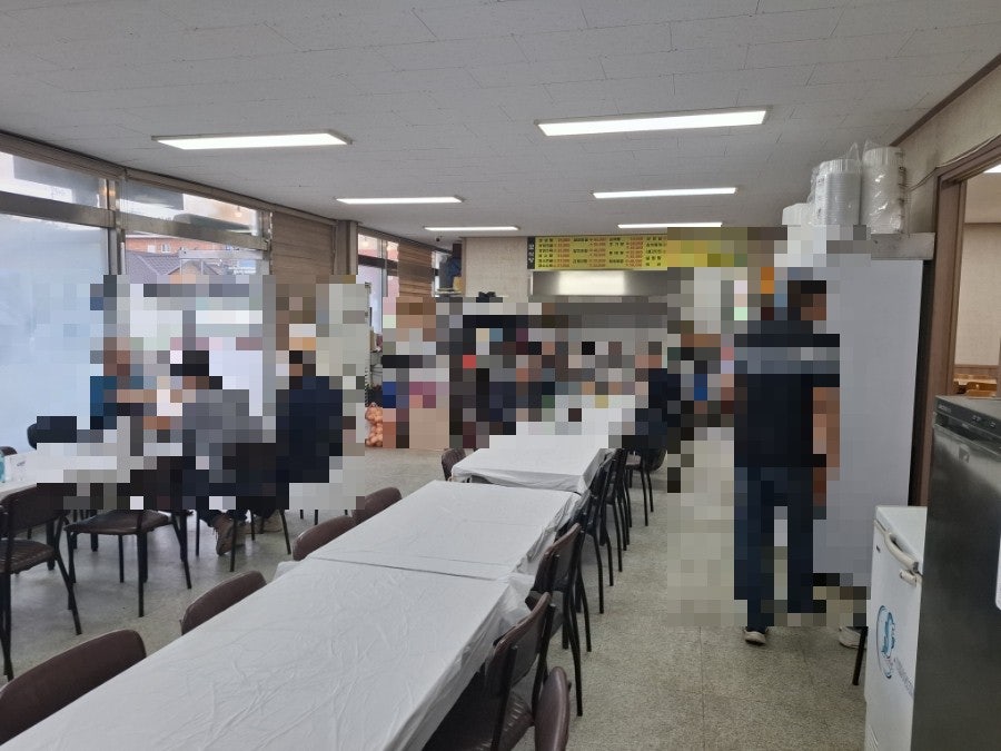 꾼 사진 4