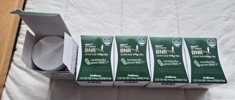 신세계면세점 내돈내산 에이스 바이옴 다이어트 유산균 비에날씬 에스 BNR17 효과 효능 후기~