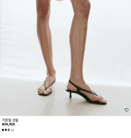 '이대로만 입으세요!', 실패없는 정려원 여름 바캉스 스타일링