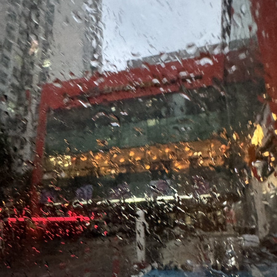 화사랑화로구이 문래점 사진 1