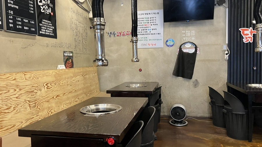 수뿌레닭갈비 신도림점 사진 5