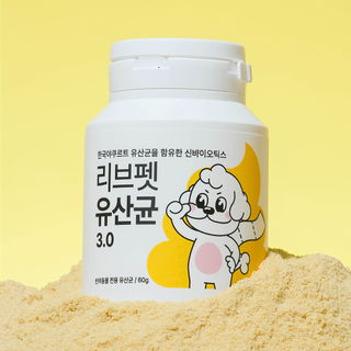  리브펫 유산균 강아지 - 장 건강 면역 케어 프로바이오틱스