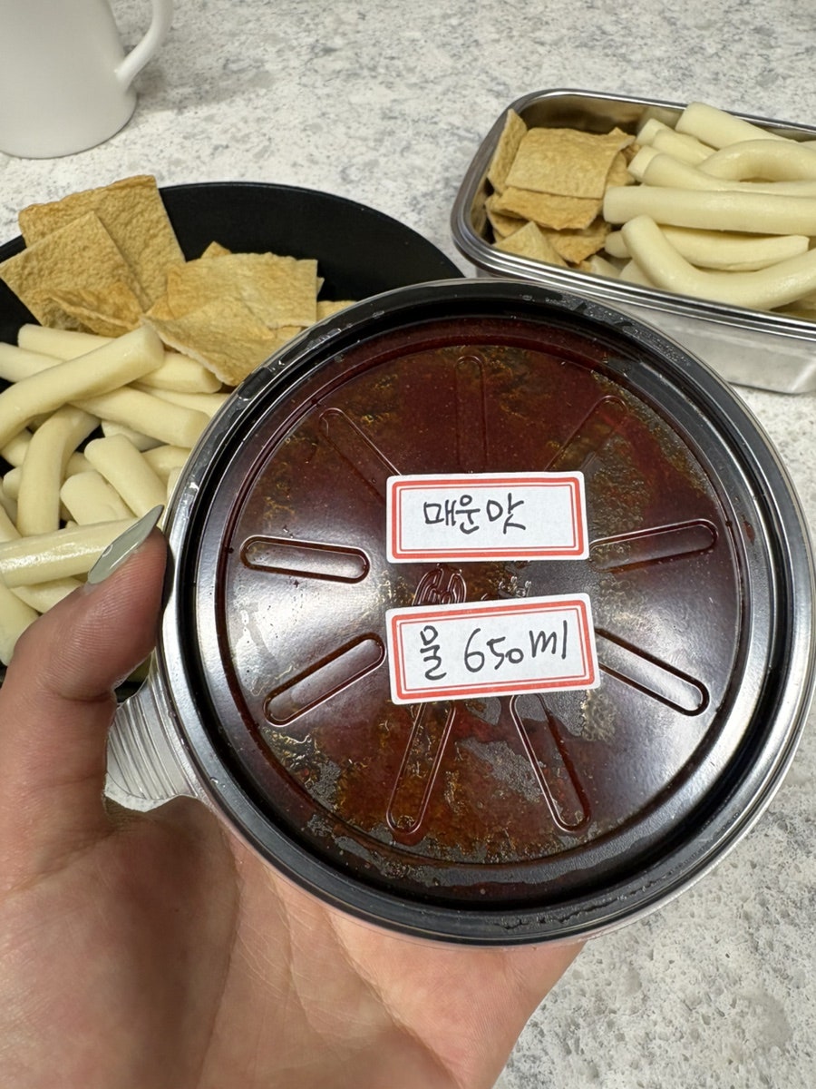 아이도시 사진 5