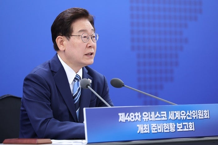 <b>BTS</b>도 뿔난 <b>부산 공연</b> ‘숙소 바가지’, 이 대통령도 지적... 