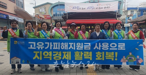  전남도, 2026년 제2회 추경 4천744억원 증액…고유가·민생 대응 집중