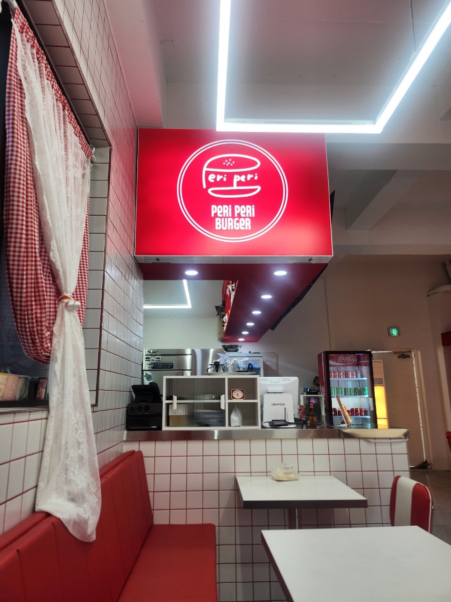 페리페리버거 강릉 안목해변점 사진 5