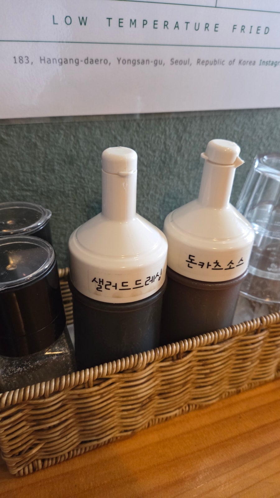 돈카츠팔월 사진 5