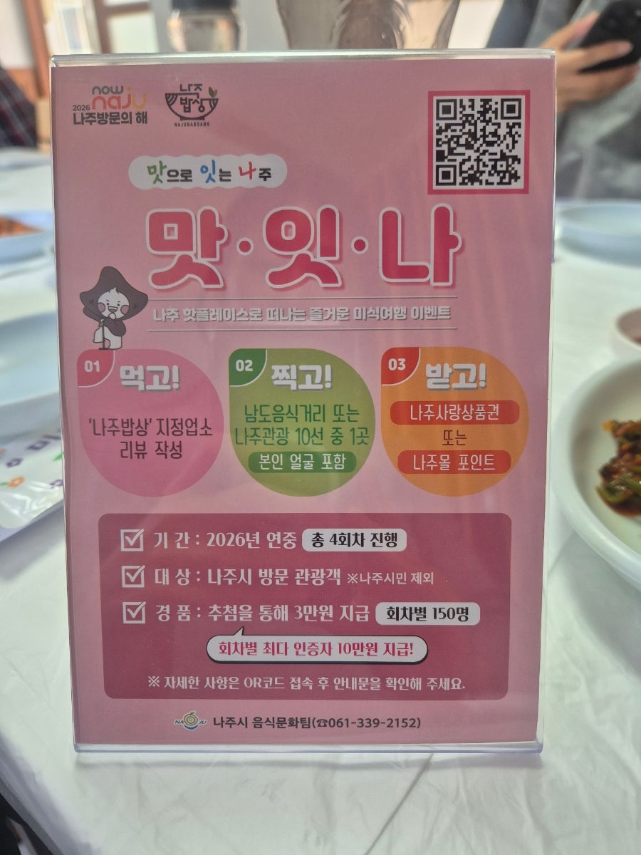 대지회관 사진 3
