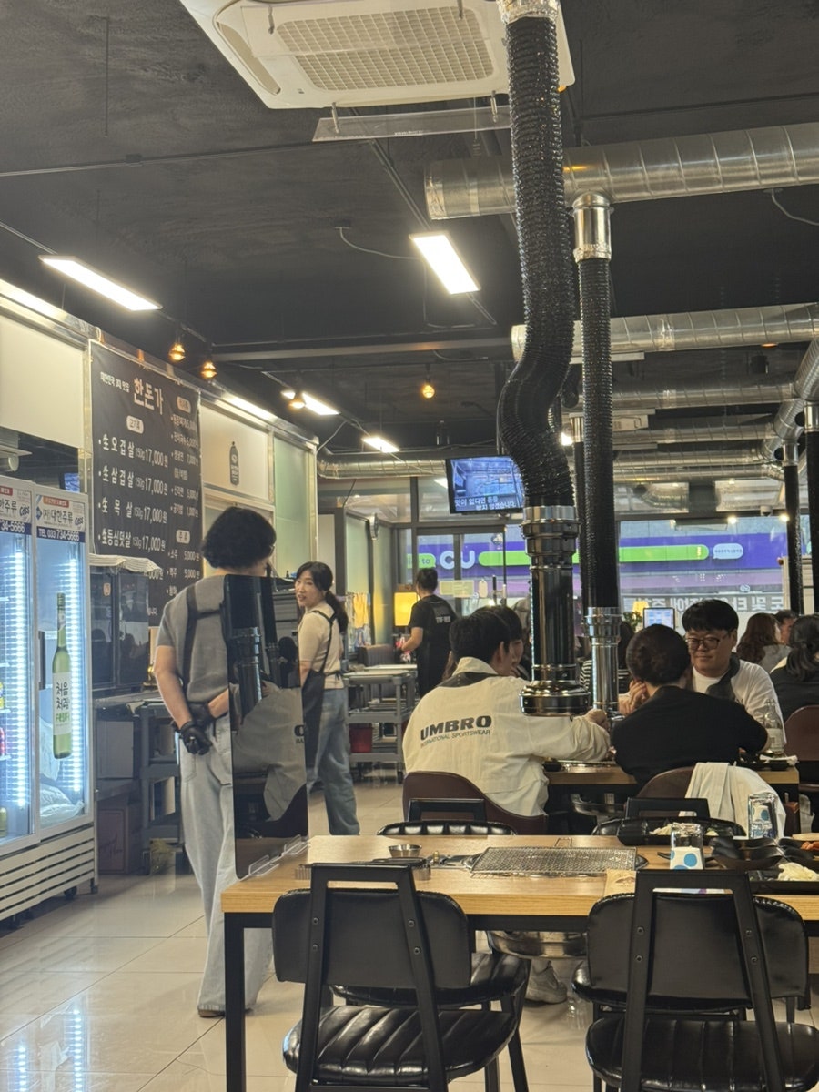 한돈가 혁신점 사진 3