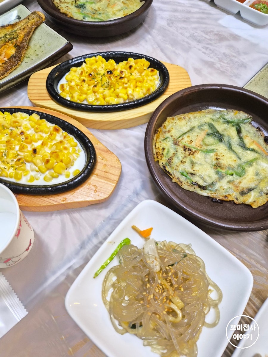 수평선횟집 사진 6