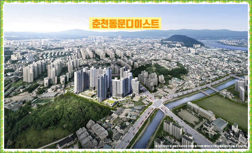 봄엔게스트하우스 사진 2