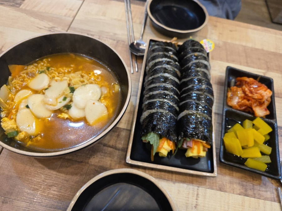 와우김밥 사진 6