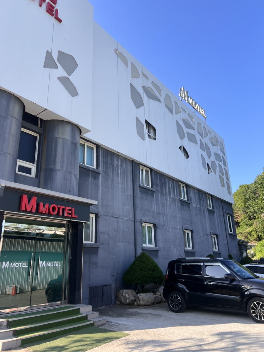 M모텔 사진 5